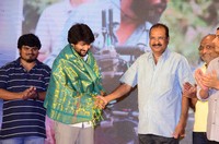 Jersey Movie Appreciation Meet Photos
